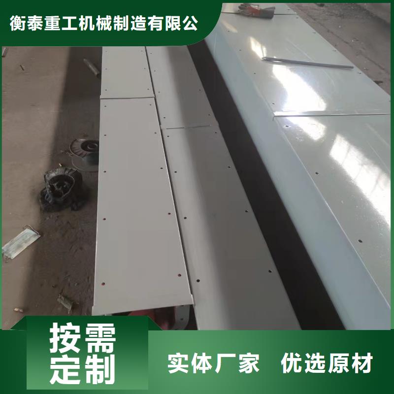螺旋輸送機(jī)-埋刮板輸送機(jī)現(xiàn)貨充足