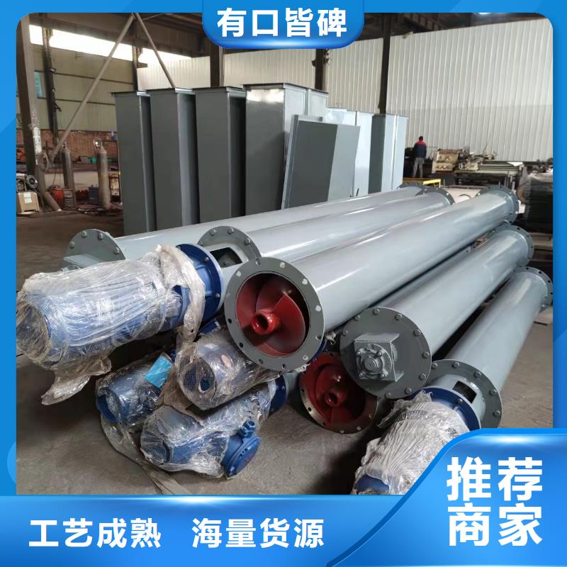 不銹鋼雙軸螺旋輸送機價格定做加工