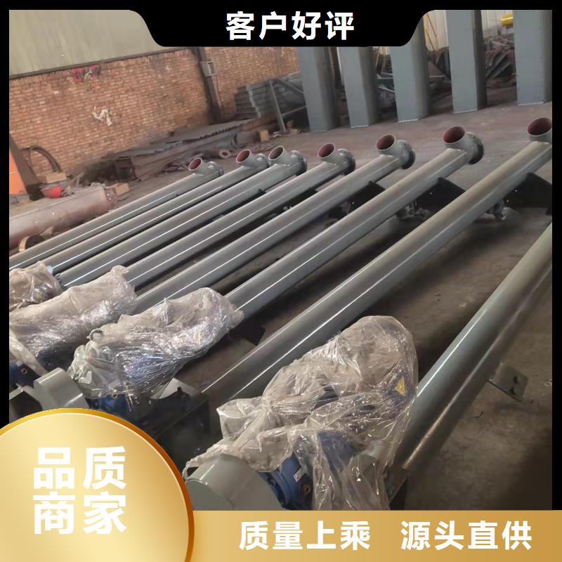 NE15板鏈機(jī)來(lái)樣定制