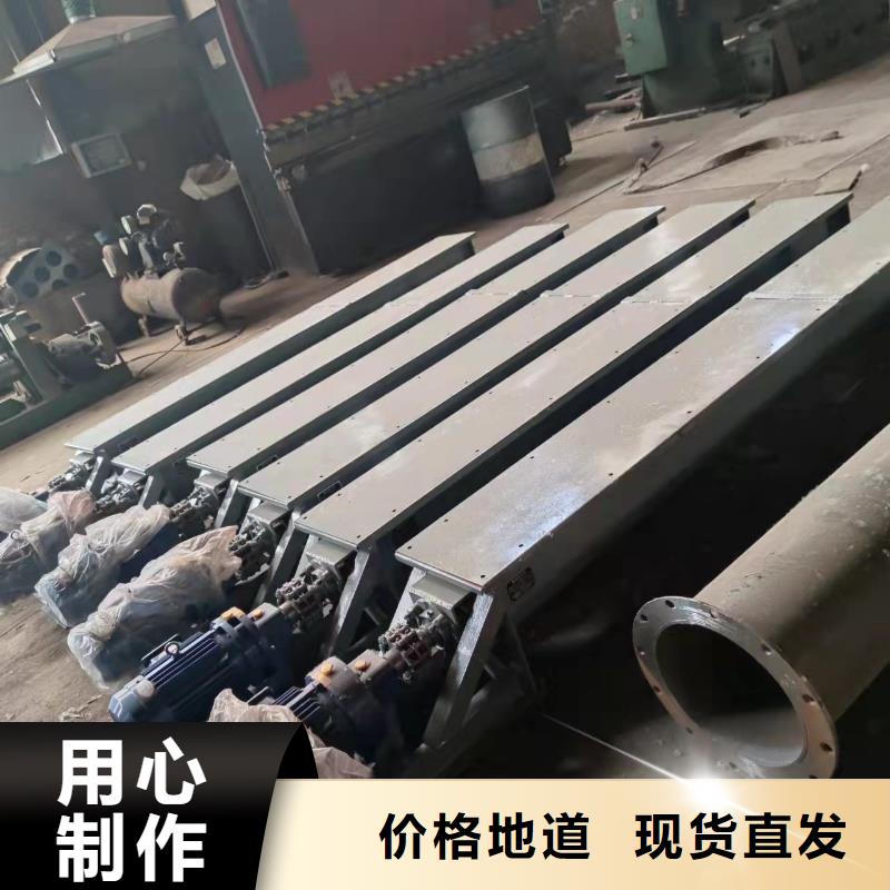 螺旋輸送機物流配送