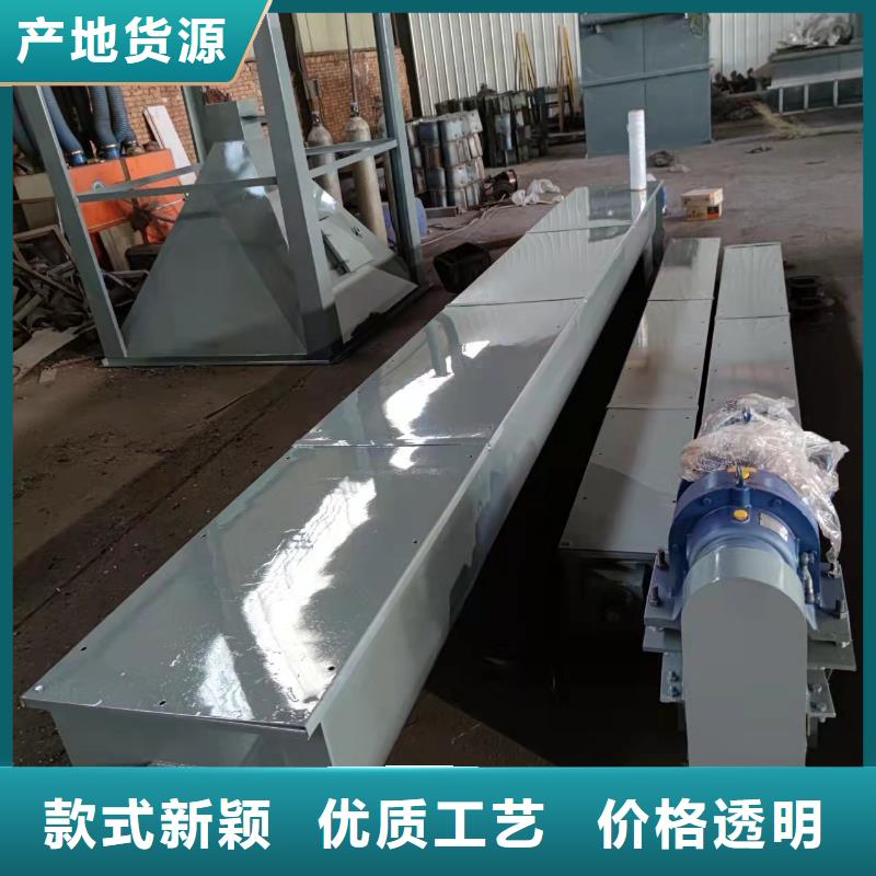 Gx螺旋輸送機圖片