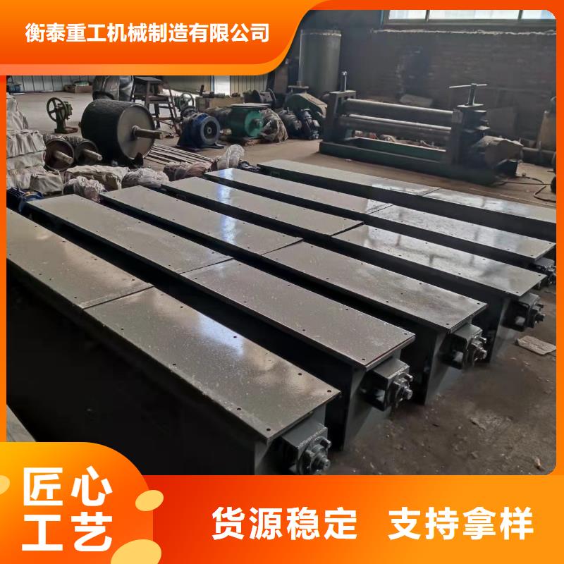 倾斜绞龙螺旋输送机防腐防粘
