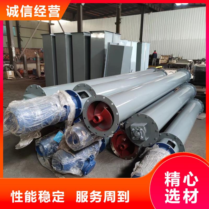 螺旋輸送機(jī)震動(dòng)給料機(jī)出廠(chǎng)嚴(yán)格質(zhì)檢