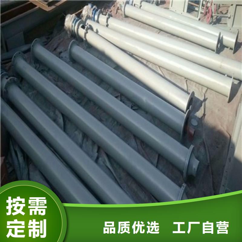 粉煤灰螺旋輸送機現(xiàn)貨充足