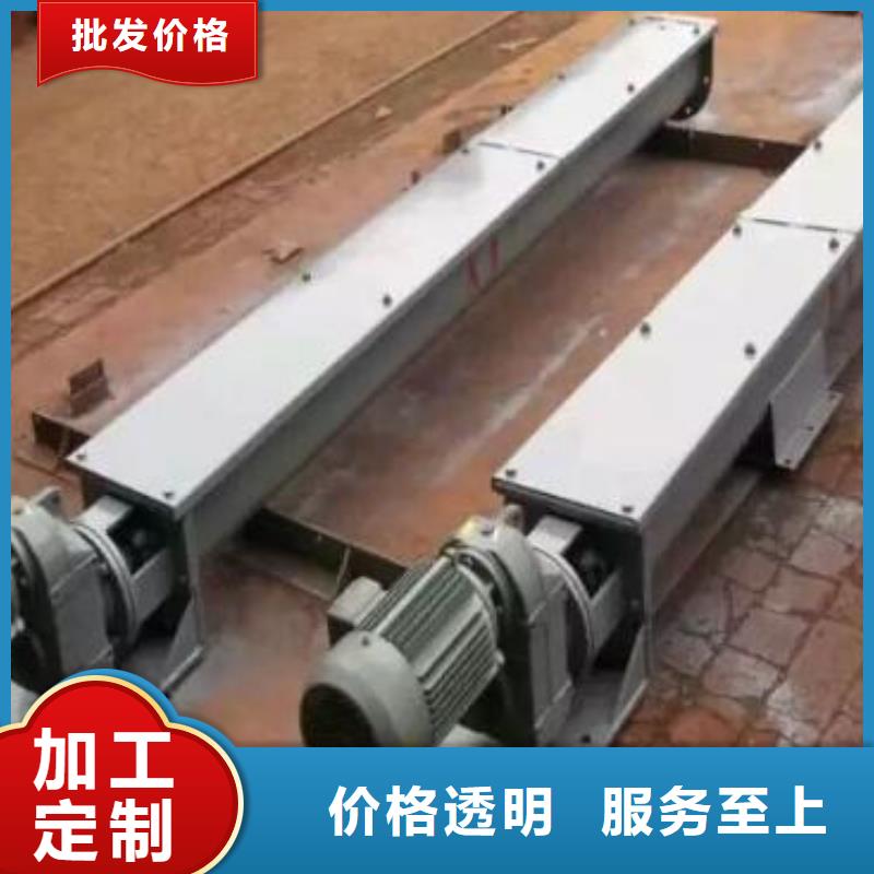 螺旋輸送機埋刮板輸送機批發(fā)供應(yīng)