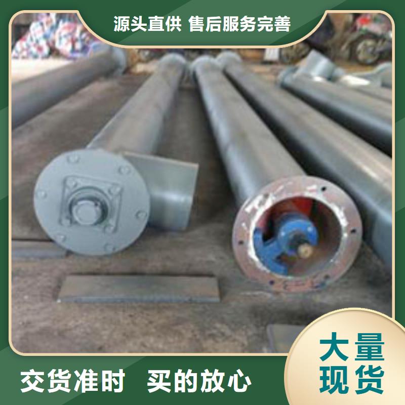 螺旋输送机-埋刮板输送机工艺成熟