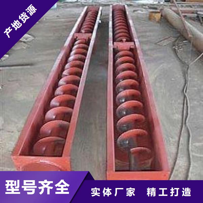 426型螺旋上料机澄迈县周边故障率极低