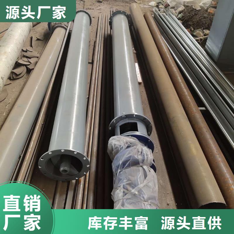 LS系列型螺旋輸送機(jī)廠家價(jià)格表