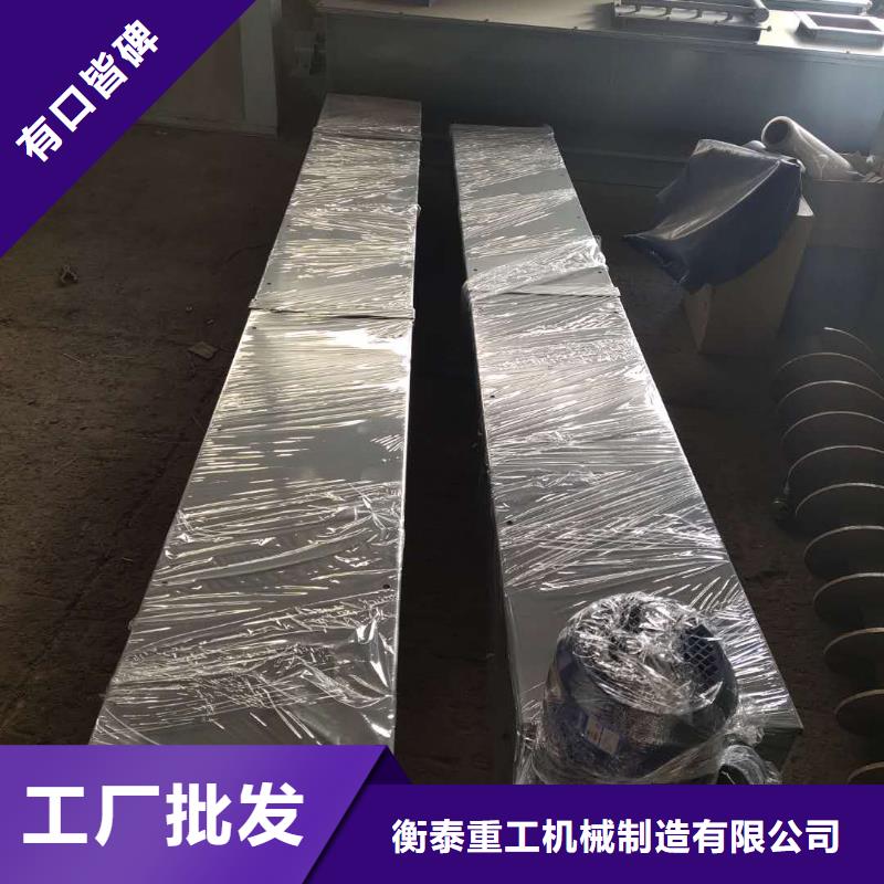 傾斜螺旋輸送機(jī)銷售