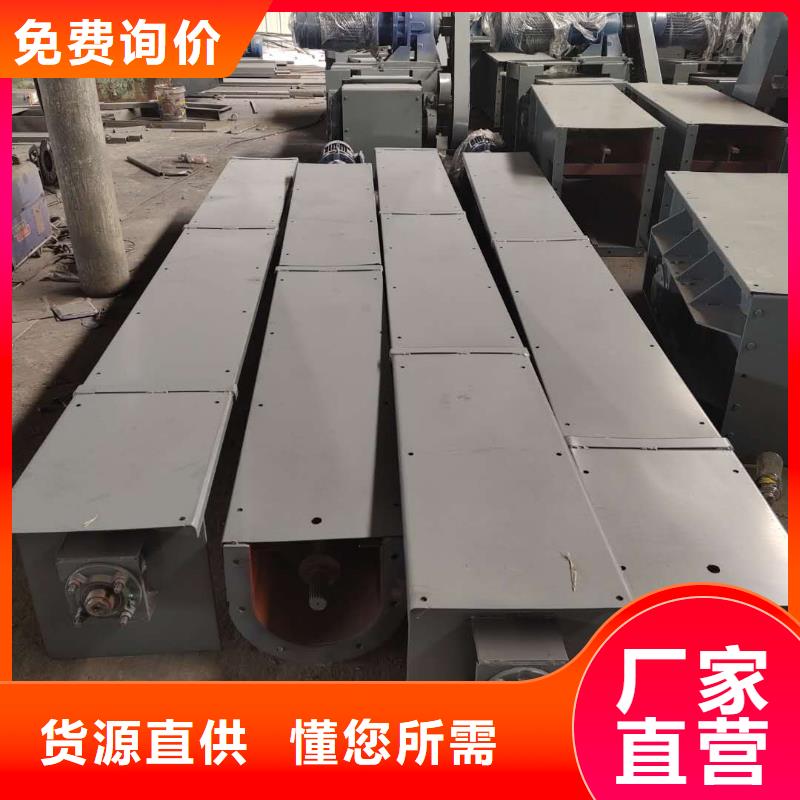 高溫螺旋輸送機(jī)價格擇優(yōu)