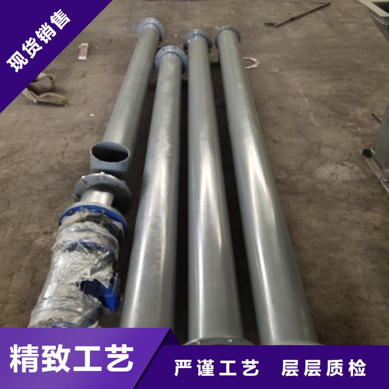螺旋輸送機(jī)震動(dòng)給料機(jī)多種工藝