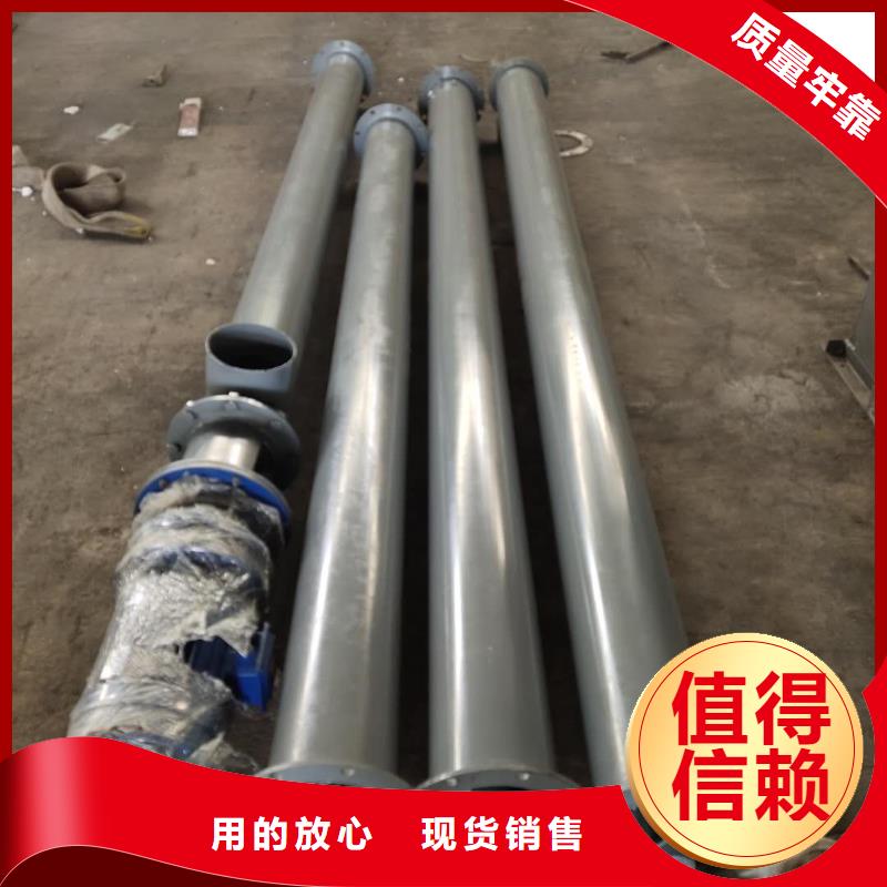 傾斜螺旋輸送機(jī)銷售