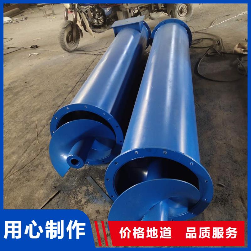 高溫螺旋輸送機(jī)價格擇優(yōu)
