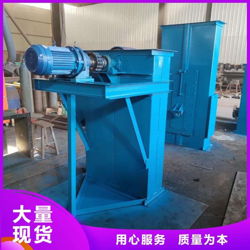 TD315斗式提升機(jī)價格現(xiàn)貨價格