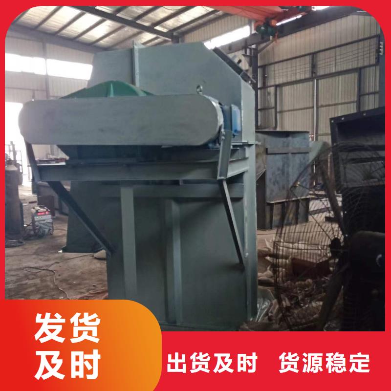斗式機(jī)震動(dòng)給料機(jī)精選好貨