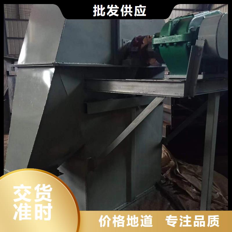 斗式机通风蝶阀厂家批发价