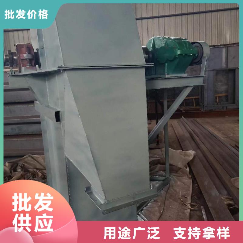 斗式機(jī)震動給料機(jī)適用范圍廣