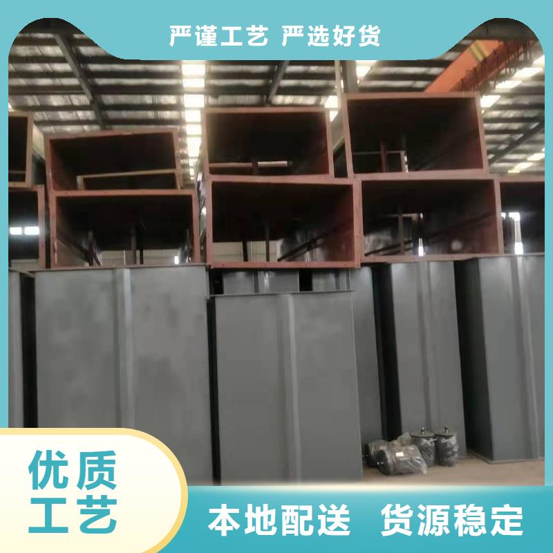 斗式機(jī)通風(fēng)蝶閥廠家批發(fā)價(jià)