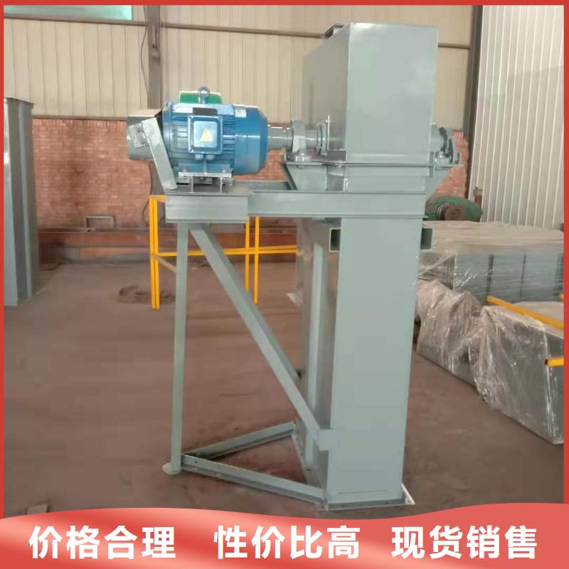 斗式机粉尘加湿搅拌机型号全价格低