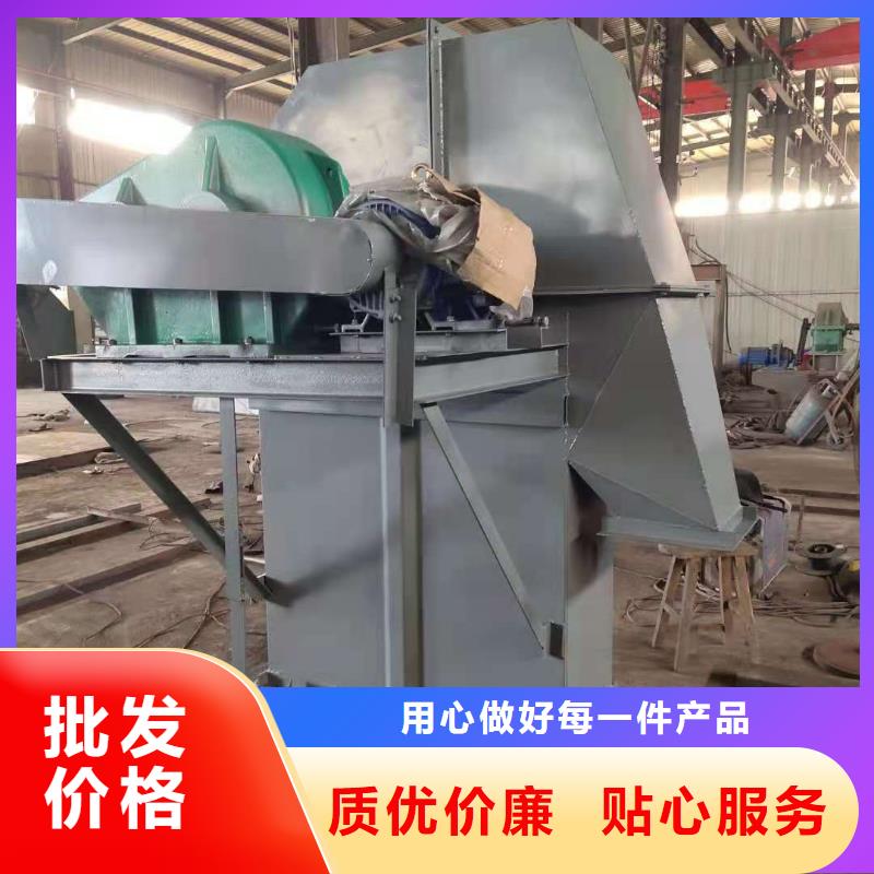 斗式机粉尘加湿搅拌机型号全价格低