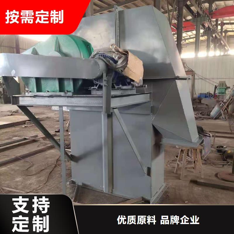斗式機通風(fēng)蝶閥原料層層篩選