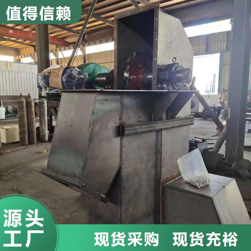 斗式機_螺旋輸送機質(zhì)量看得見