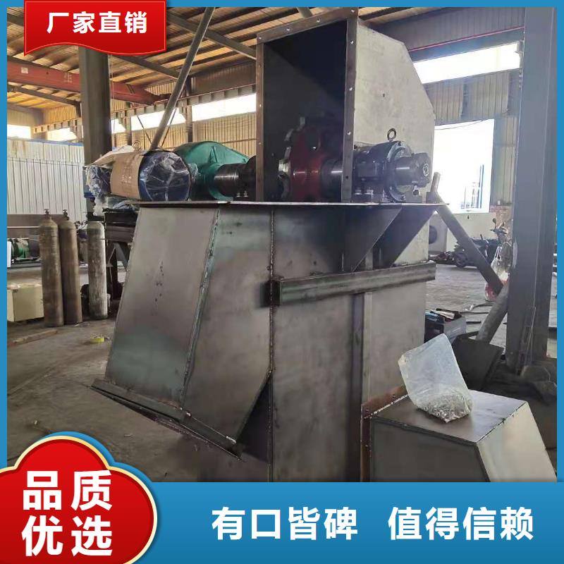 斗式机埋刮板输送机一个起售