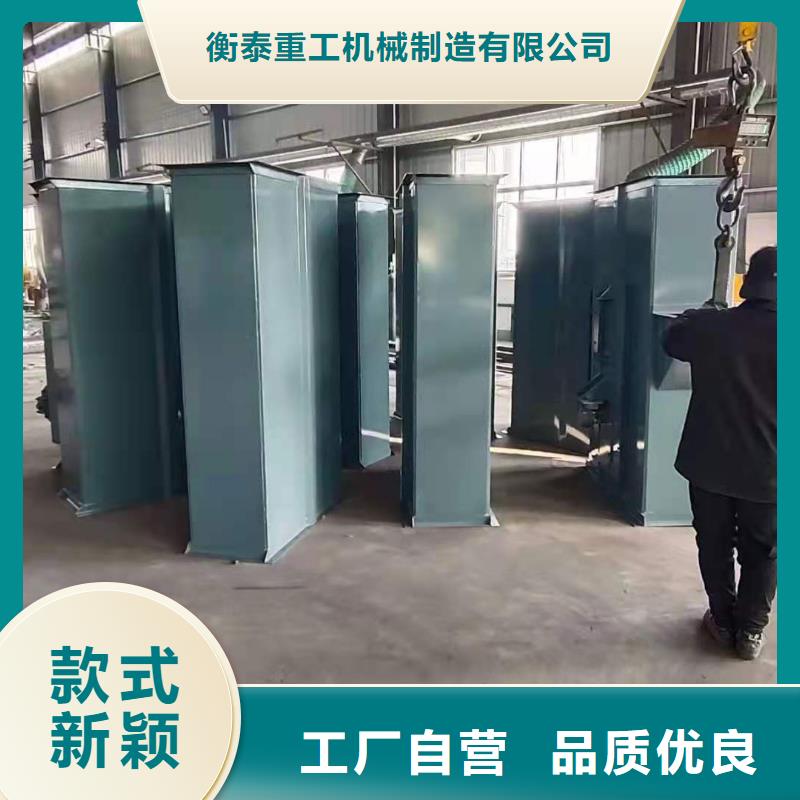 斗式机产地直销