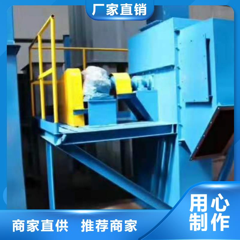 物料斗式机畅销全国