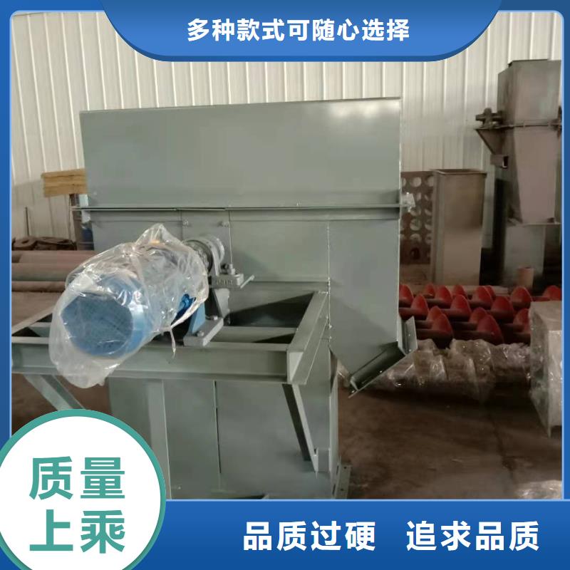 斗式机螺旋输送机海量库存