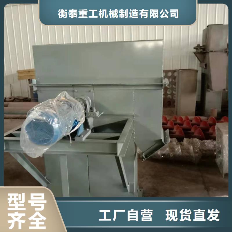 斗式机埋刮板输送机一个起售