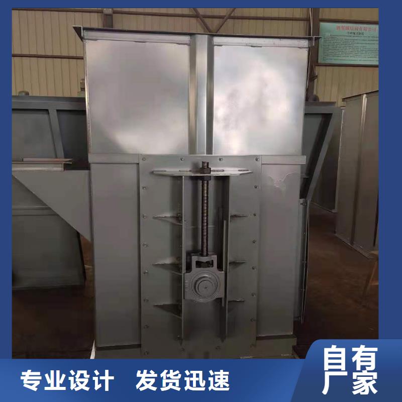 斗式機產地直銷