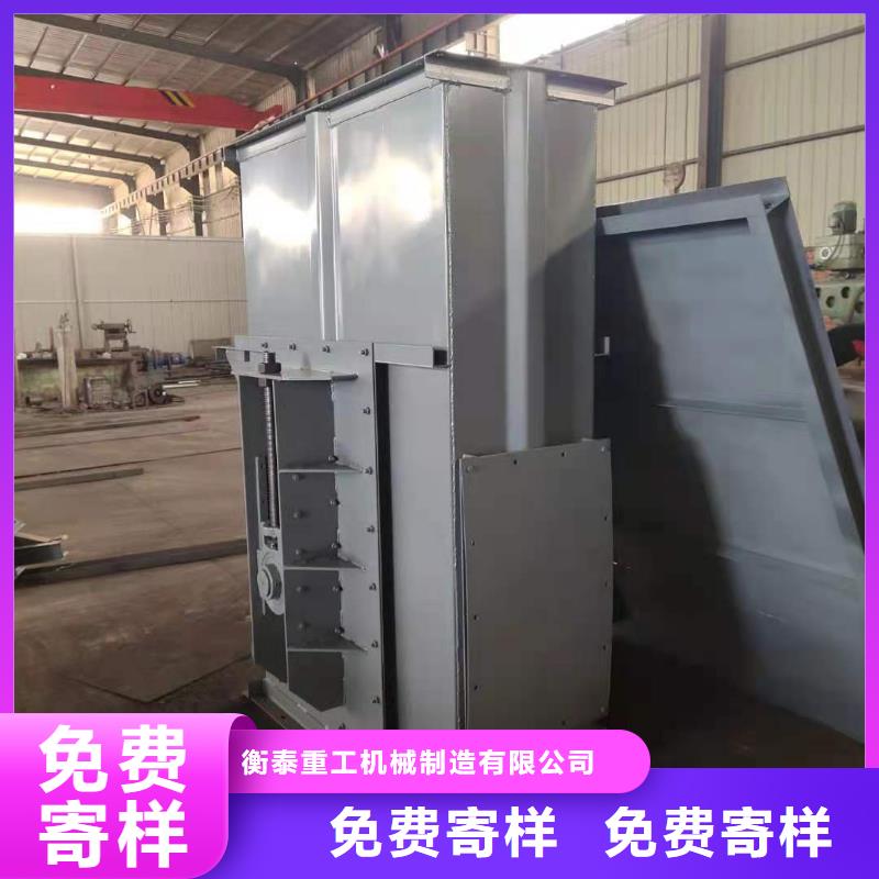 斗式机粉尘加湿搅拌机型号全价格低