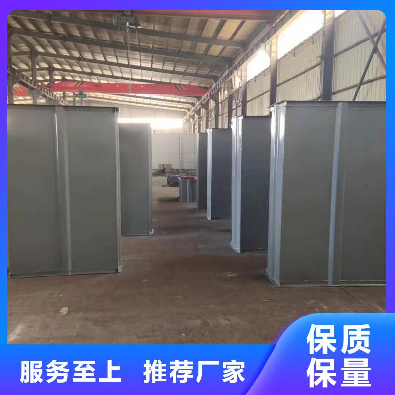 斗式機(jī)-插板閘閥客戶好評(píng)
