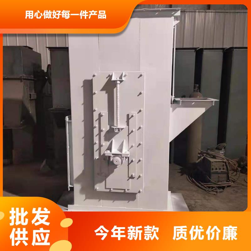 斗式機(jī)產(chǎn)地直銷