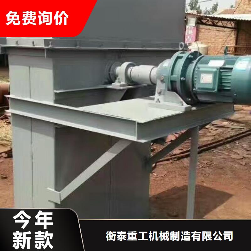 斗式機(jī)-螺旋輸送機(jī)專(zhuān)業(yè)的生產(chǎn)廠家