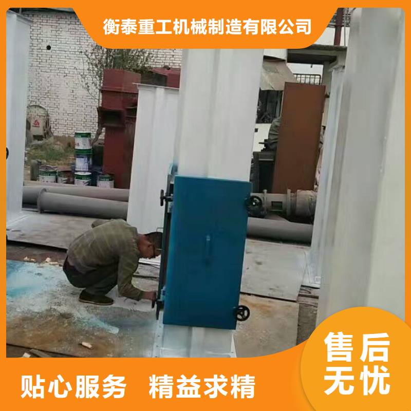 襄樊TH160環(huán)鏈機(jī)專(zhuān)業(yè)生產(chǎn)廠家