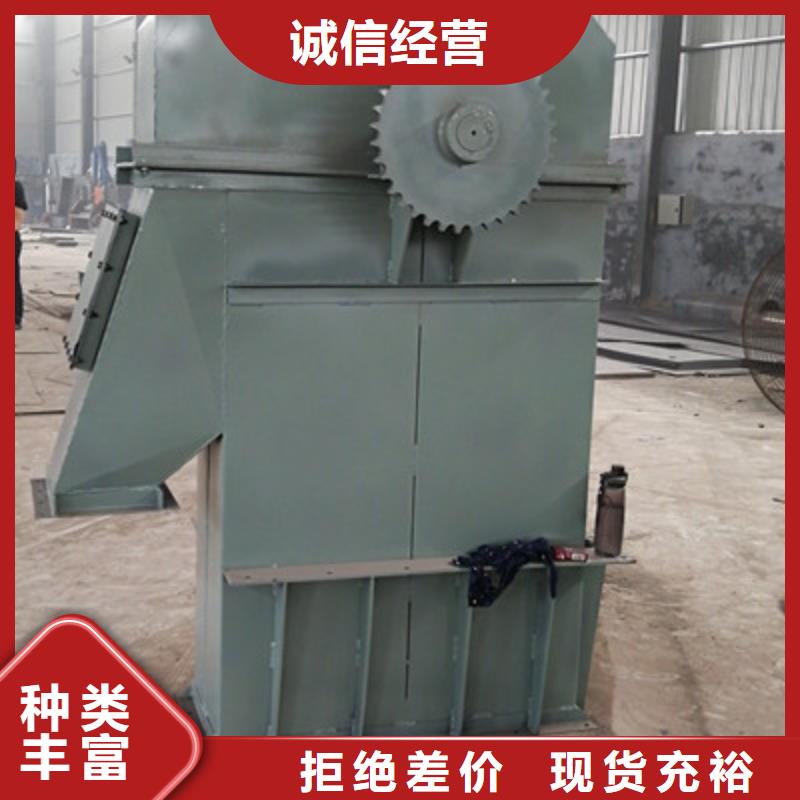 斗式機(jī)-螺旋輸送機(jī)低價貨源