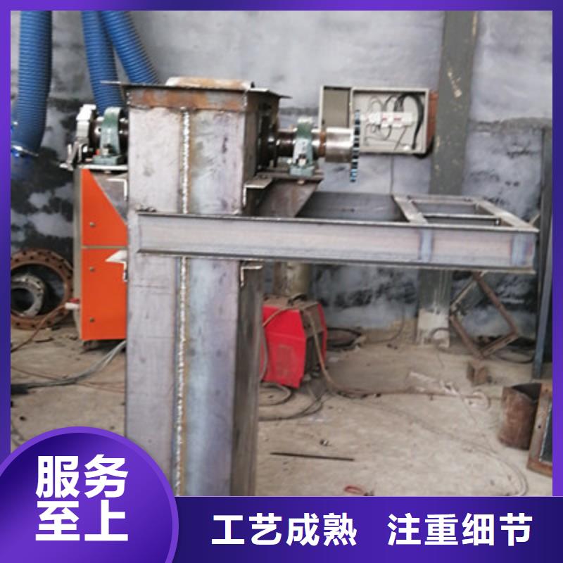 【斗式提升機(jī)送貨上門】