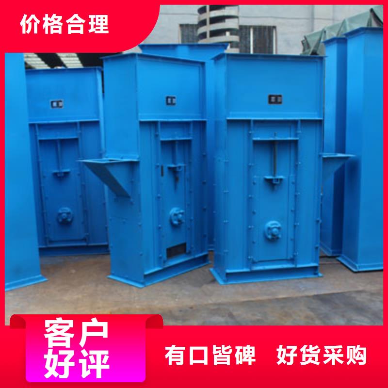 斗式機(jī)粉塵加濕攪拌機(jī)品質(zhì)商家
