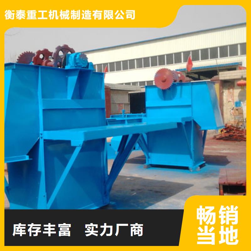 斗式機(jī)通風(fēng)蝶閥原料層層篩選