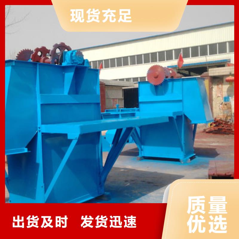 斗式機(jī)粉塵加濕攪拌機(jī)可接急單