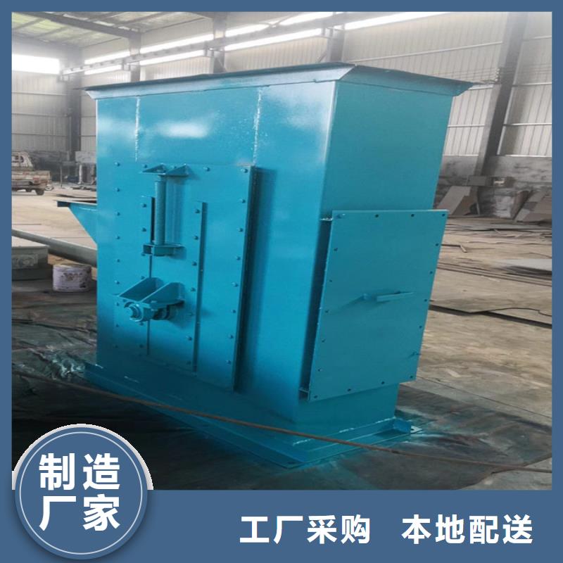 斗式機螺旋輸送機質(zhì)量無憂