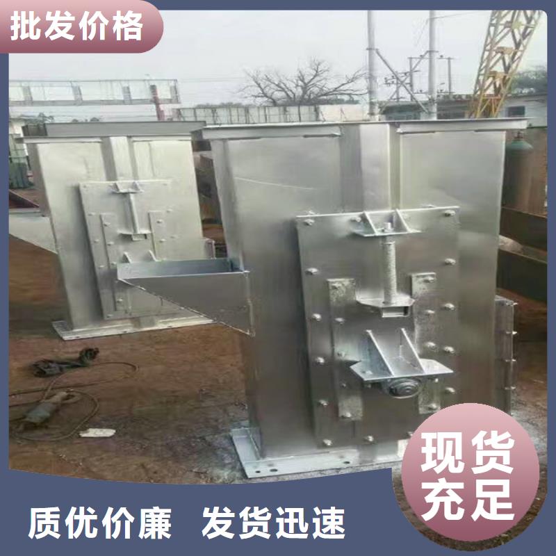 斗式機(jī)-插板閘閥客戶好評(píng)