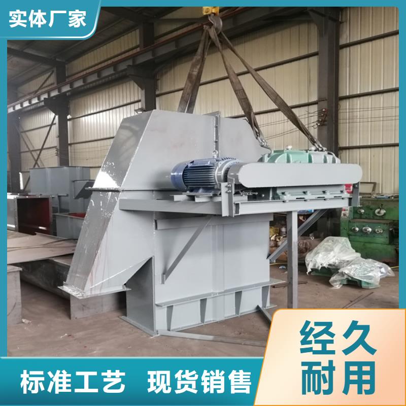 TD315斗式机厂家批发优惠
