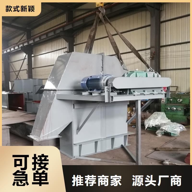 斗式機(jī)螺旋輸送機(jī)應(yīng)用廣泛