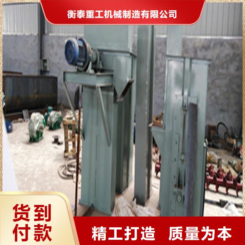 斗式机震动给料机适用范围广