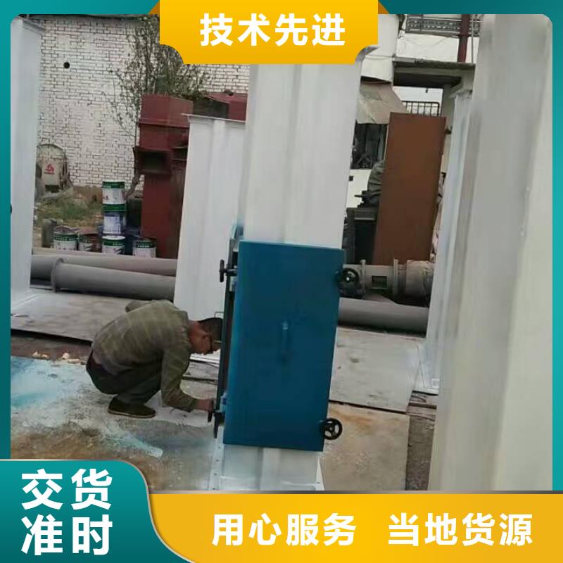 斗式机产地直销