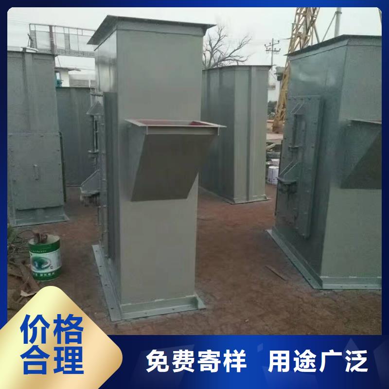 板鏈式斗式機價格本地廠家