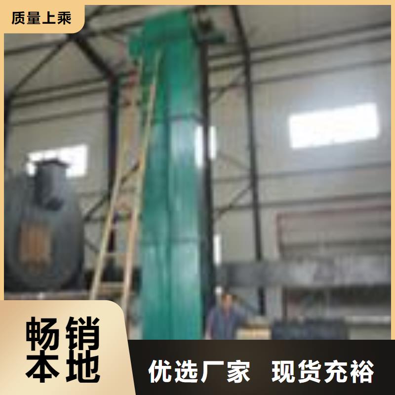 斗式機螺旋輸送機工期短發(fā)貨快